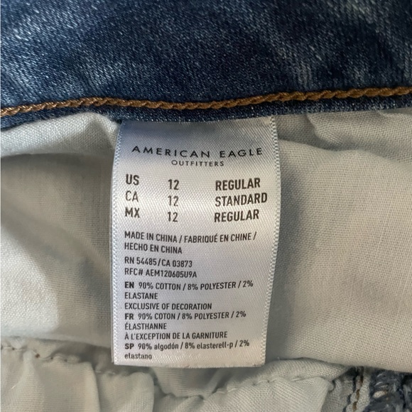 American Eagle, size 12, Super High Rise Jegging Crop - Picture 2 of 3